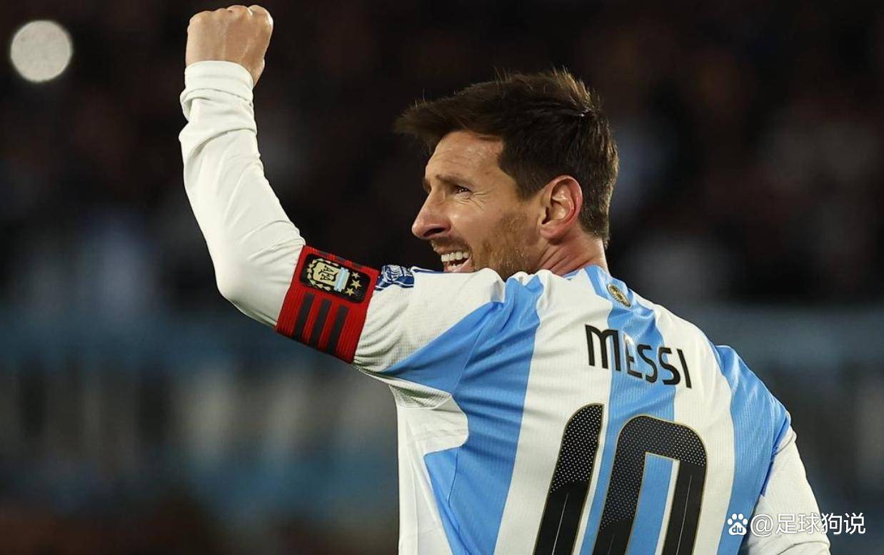 MAD不断突破！，梅西连续二十场比赛得分超过比赛局势复杂热度持续攀升的简单介绍