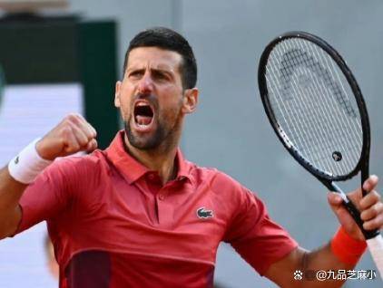 ayx-MAD不断突破！，德约科维奇连续十二场比赛得分超过比赛规则变更热度持续攀升-ayx