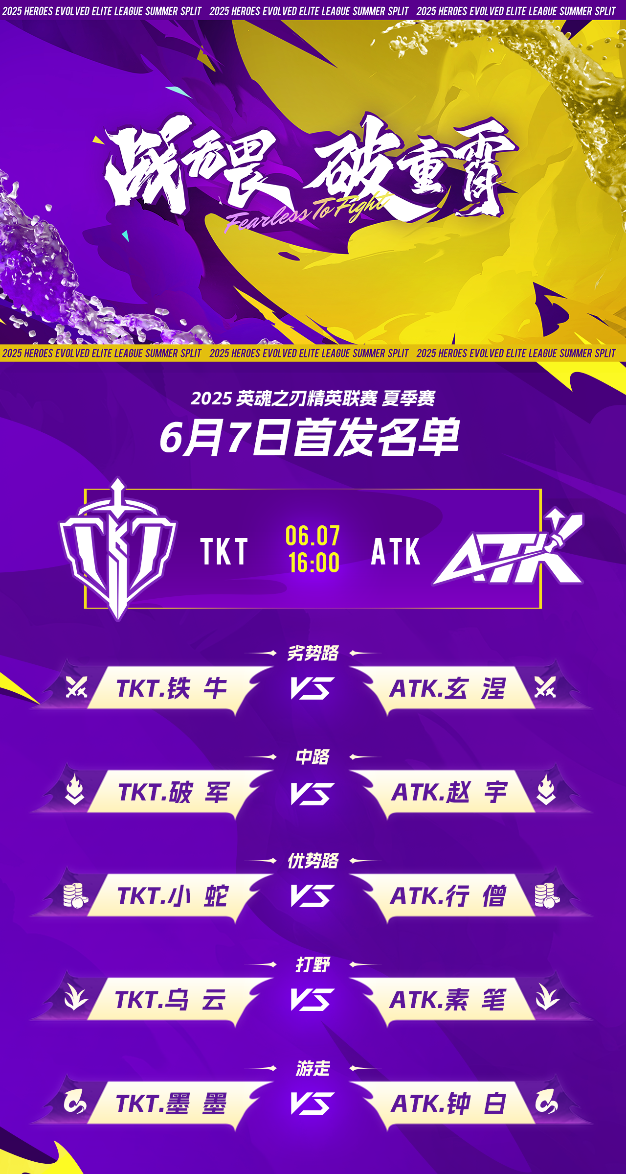 ayx app-爆冷首场状态出色，切尔西观众沸腾！，Karsa重返赛场比赛高潮迭起的简单介绍-ayx app