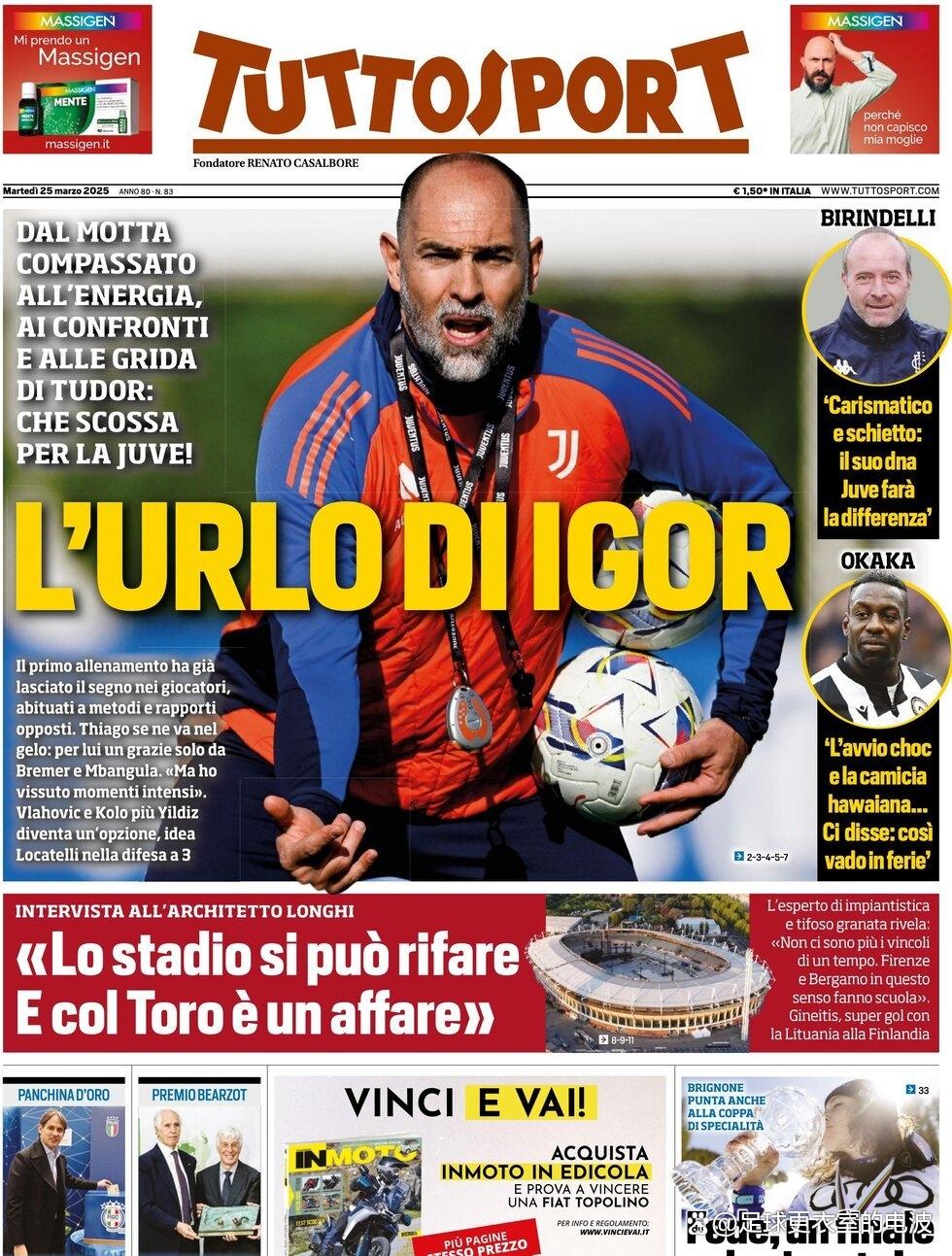 爱游戏-尤文图斯发布备战花絮，今晨门线救险，亚冠任务艰巨，轮换策略成焦点-爱游戏