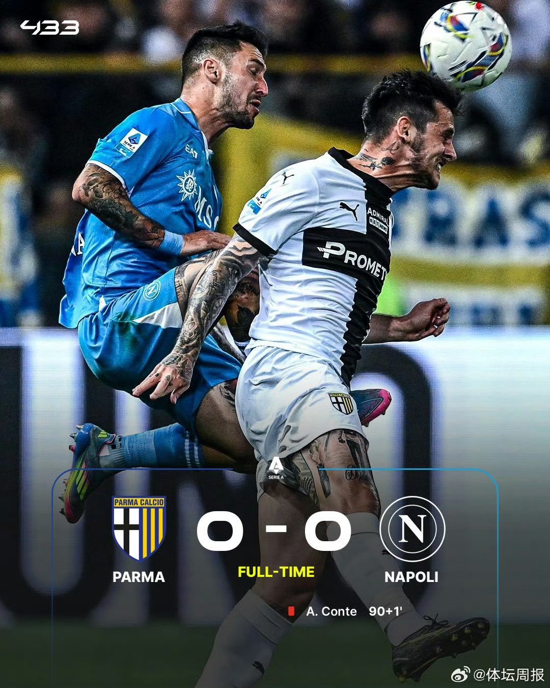 aiyouxi game-包含荷甲倒计时；那不勒斯赛前防线松动；细节引发关注；压力陡增；球队文化再被提及的词条-aiyouxi game